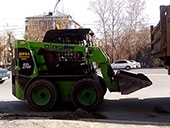 мини-погрузчик Digger SSL5700